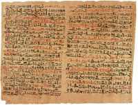 Имхотеп - первый земной медик