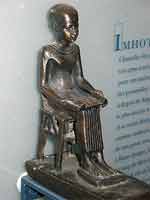 Имхотеп - первый земной медик