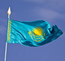 Ванга предсказания Казахстан
